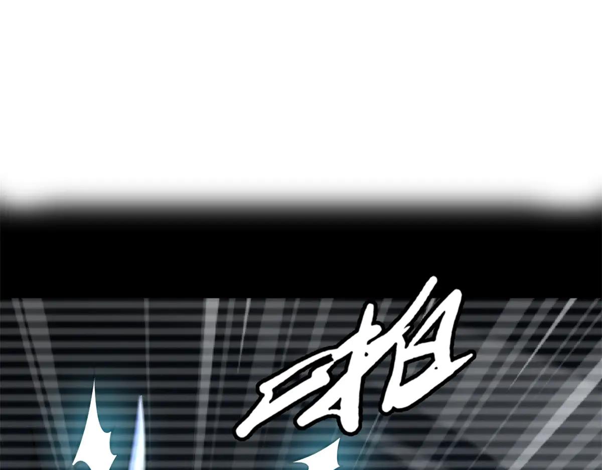 328 我不姓罗 第89页