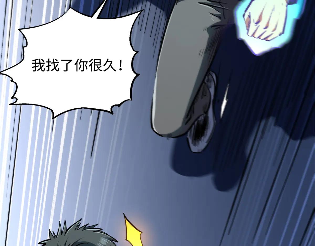 328 我不姓罗 第106页
