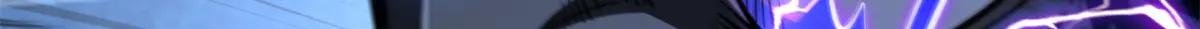 328 我不姓罗 第123页