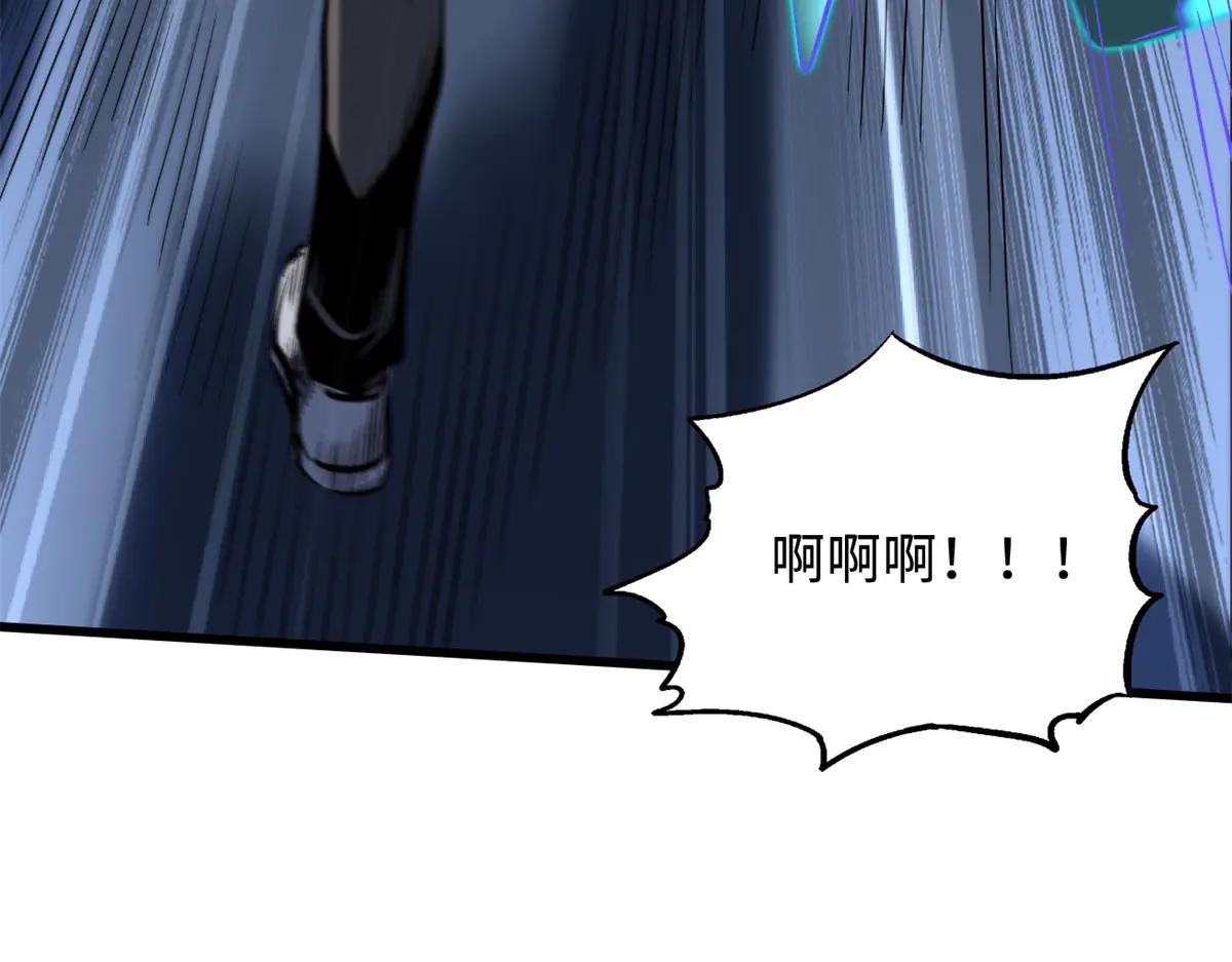 328 我不姓罗 第142页