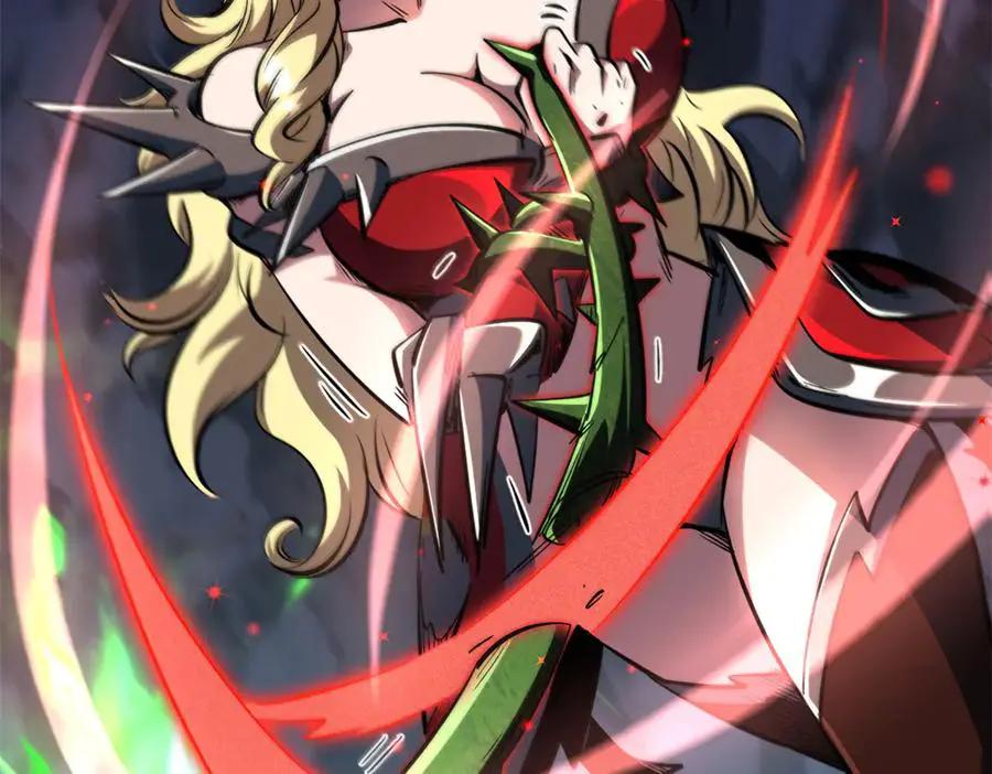 383 猎杀铁壳虫王  第31页