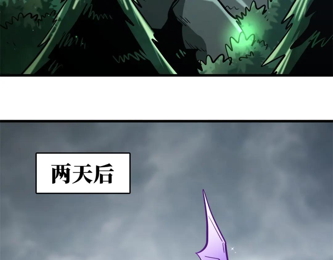 30 B神出名了 第158页
