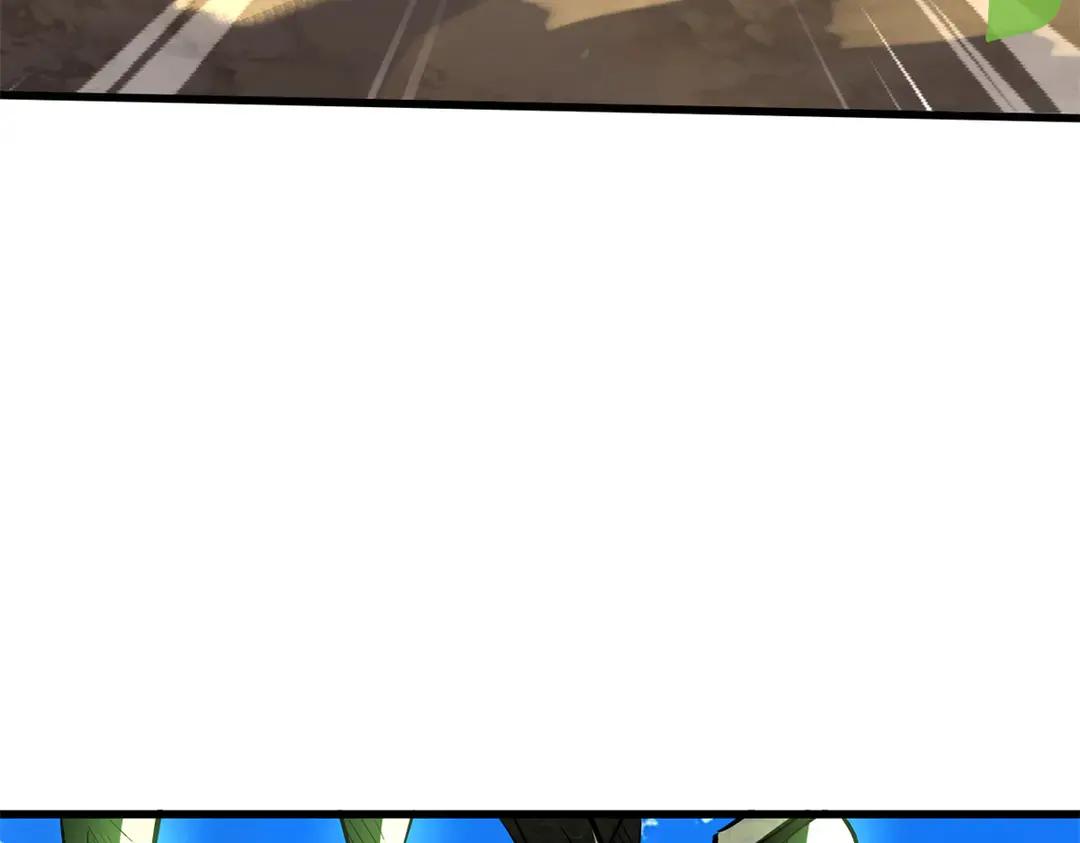 405 骑士树 第76页