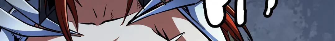 405 骑士树 第95页