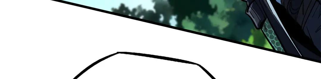 405 骑士树 第140页