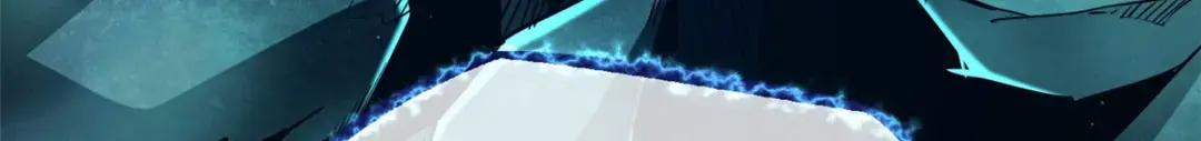 105 白玉骷髅 第9页