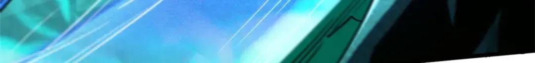 105 白玉骷髅 第48页