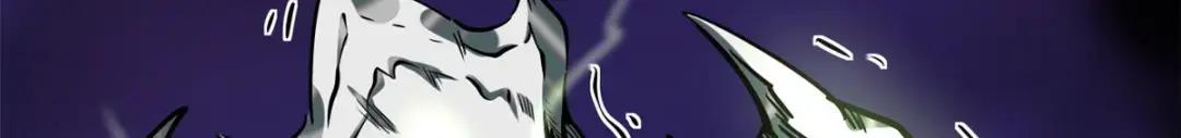 105 白玉骷髅 第93页