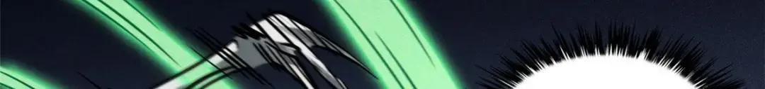 105 白玉骷髅 第114页