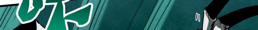 105 白玉骷髅 第117页