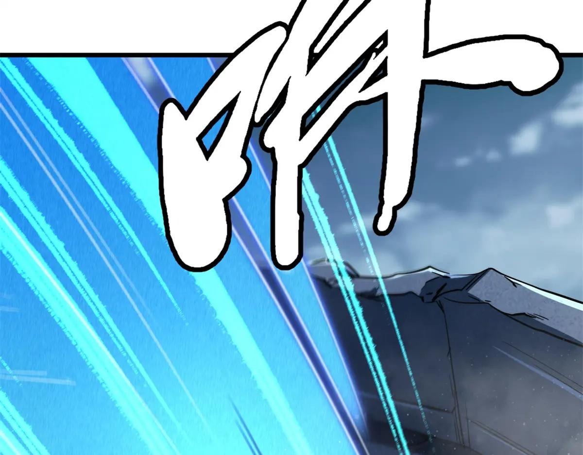 265 铜钟？超级神生物！ 第18页