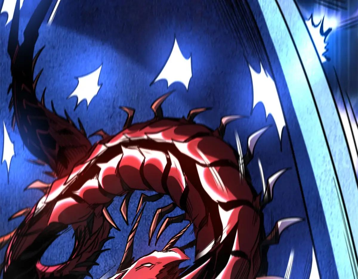 265 铜钟？超级神生物！ 第24页
