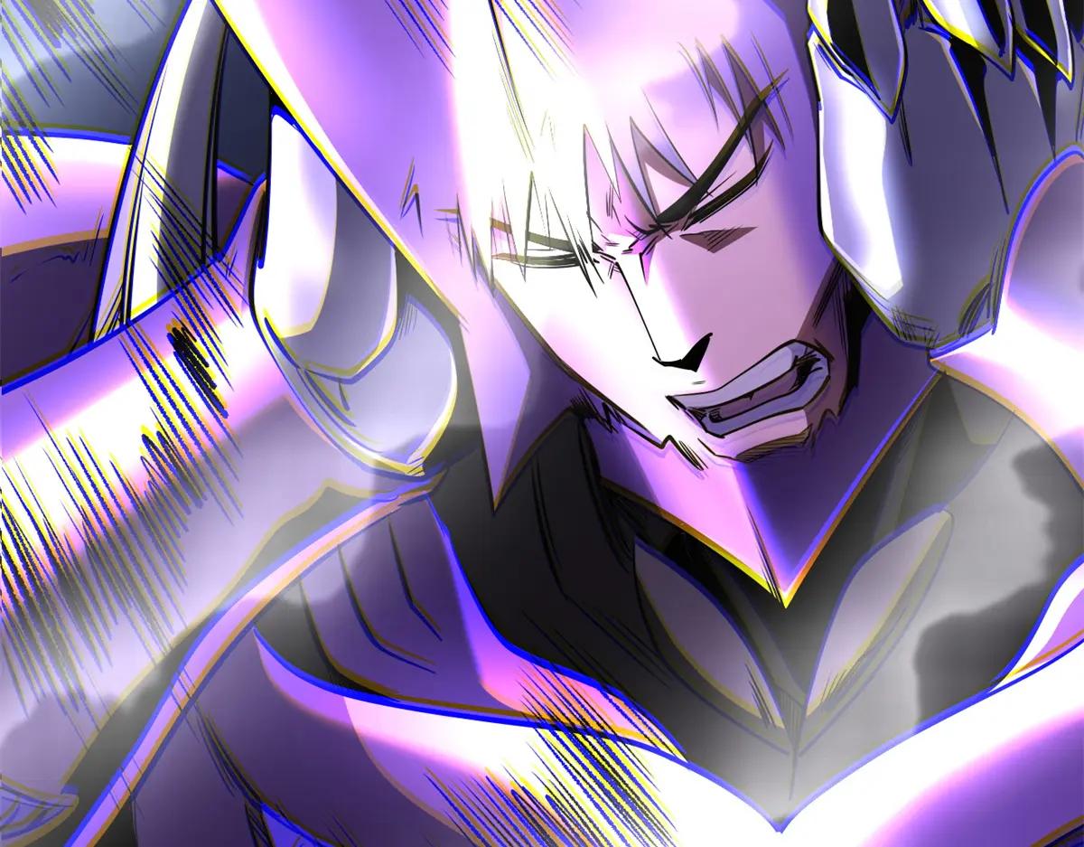 265 铜钟？超级神生物！ 第28页