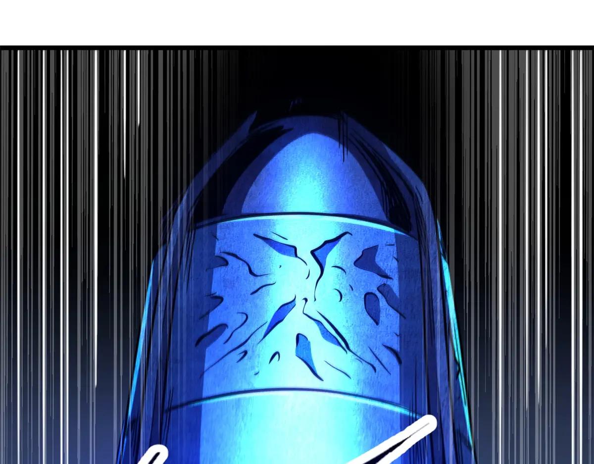 265 铜钟？超级神生物！ 第31页