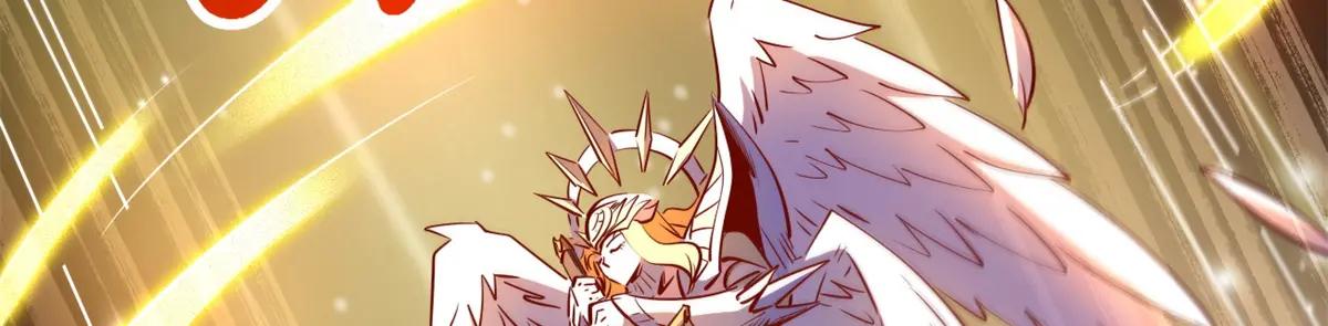 265 铜钟？超级神生物！ 第102页