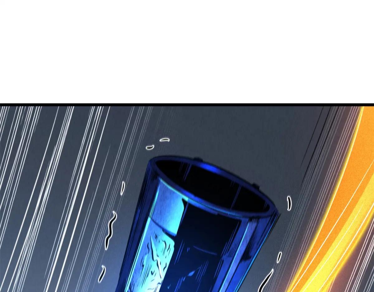 265 铜钟？超级神生物！ 第115页