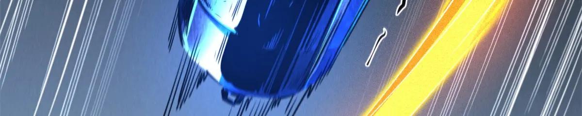 265 铜钟？超级神生物！ 第116页