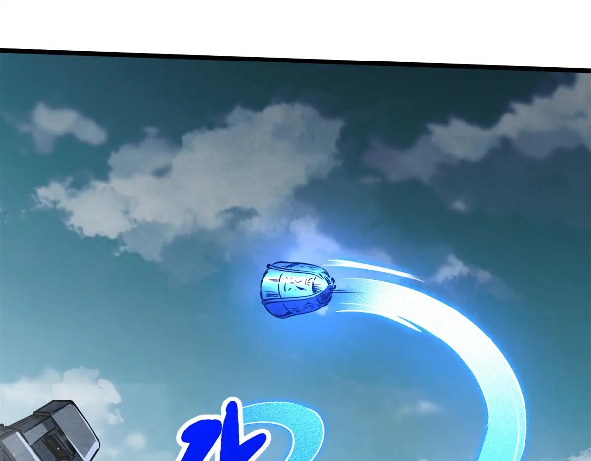 265 铜钟？超级神生物！ 第123页
