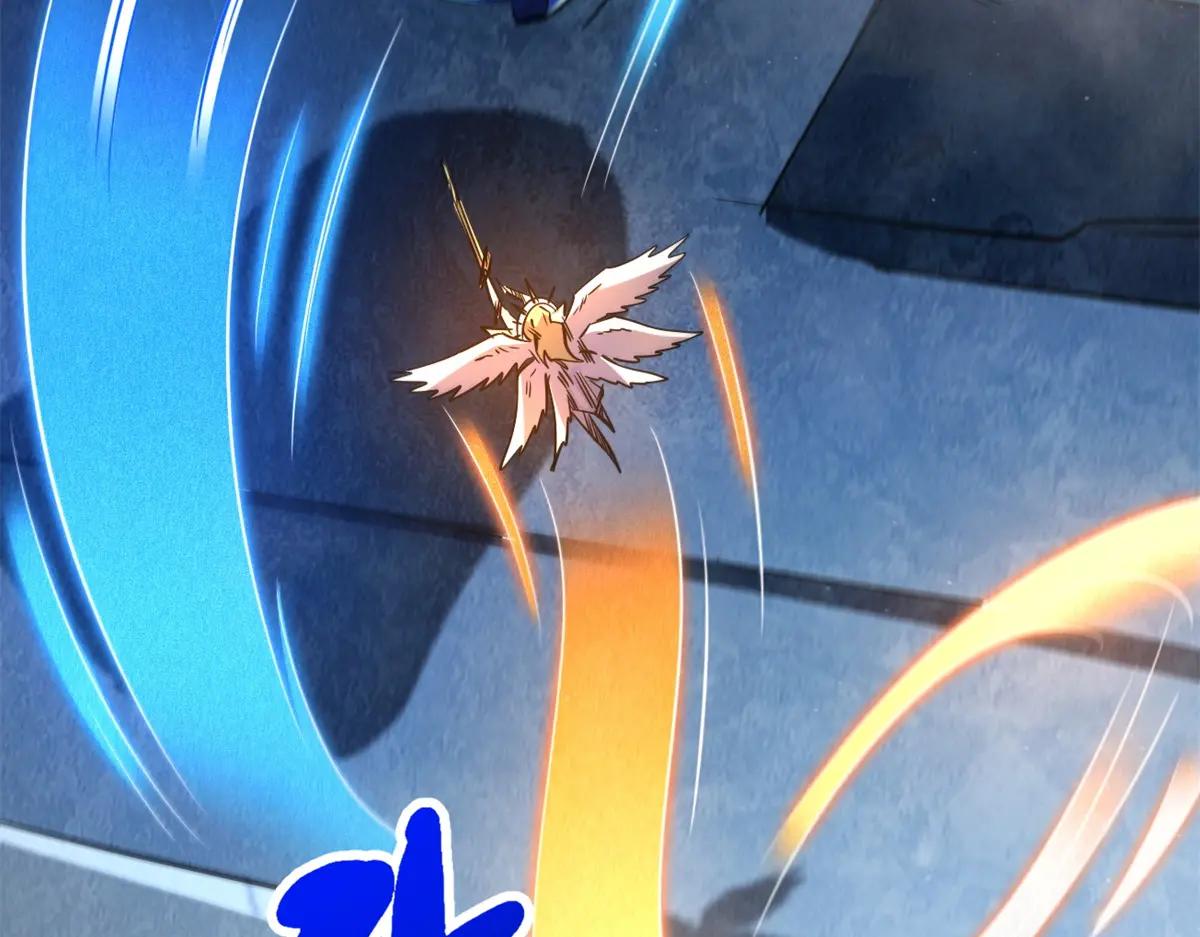 265 铜钟？超级神生物！ 第140页