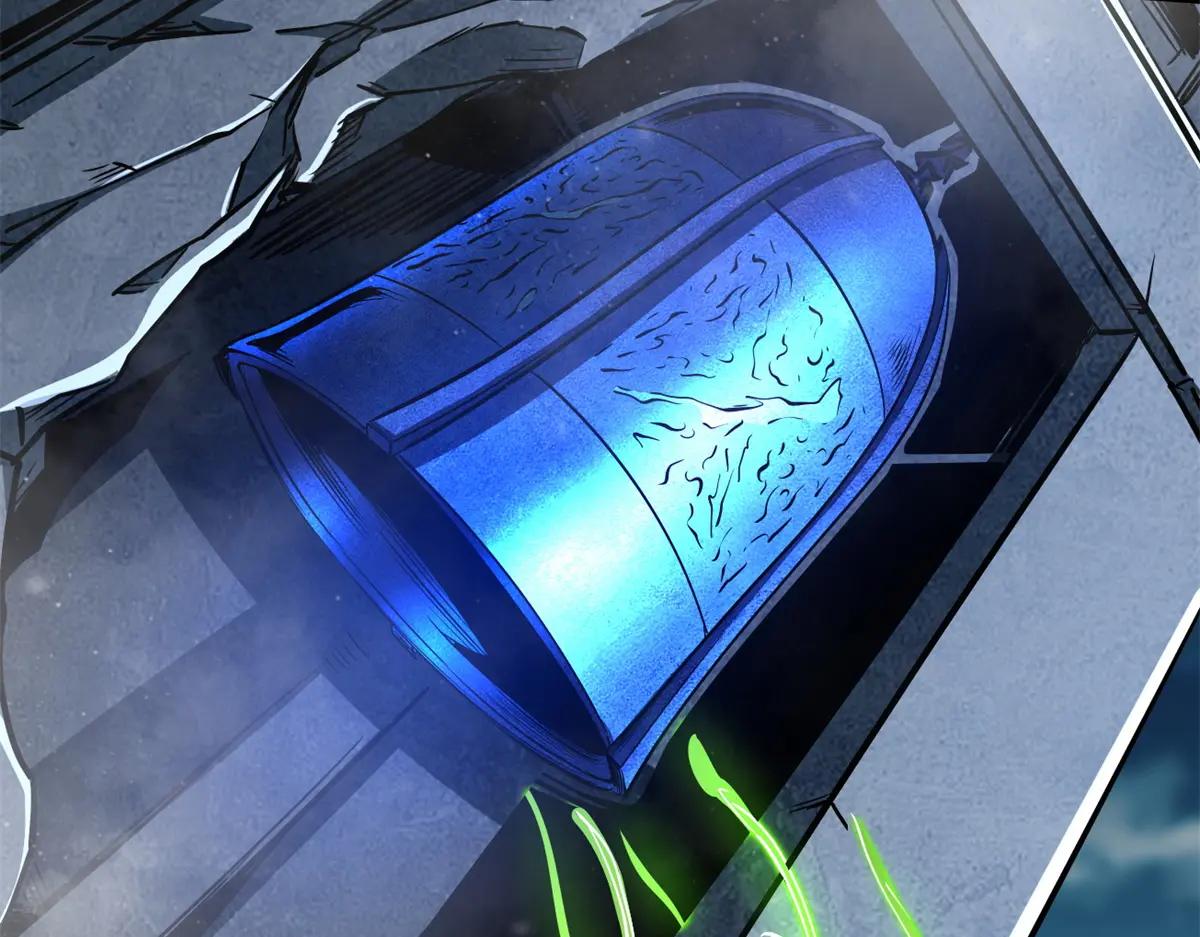 265 铜钟？超级神生物！ 第155页