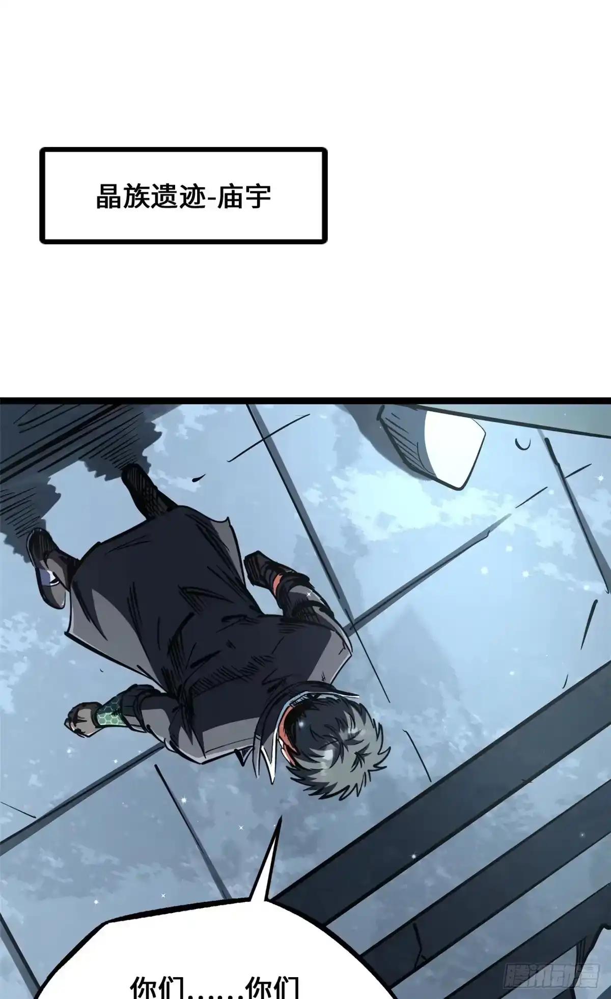 454 美女，要不要上我的车 第2页
