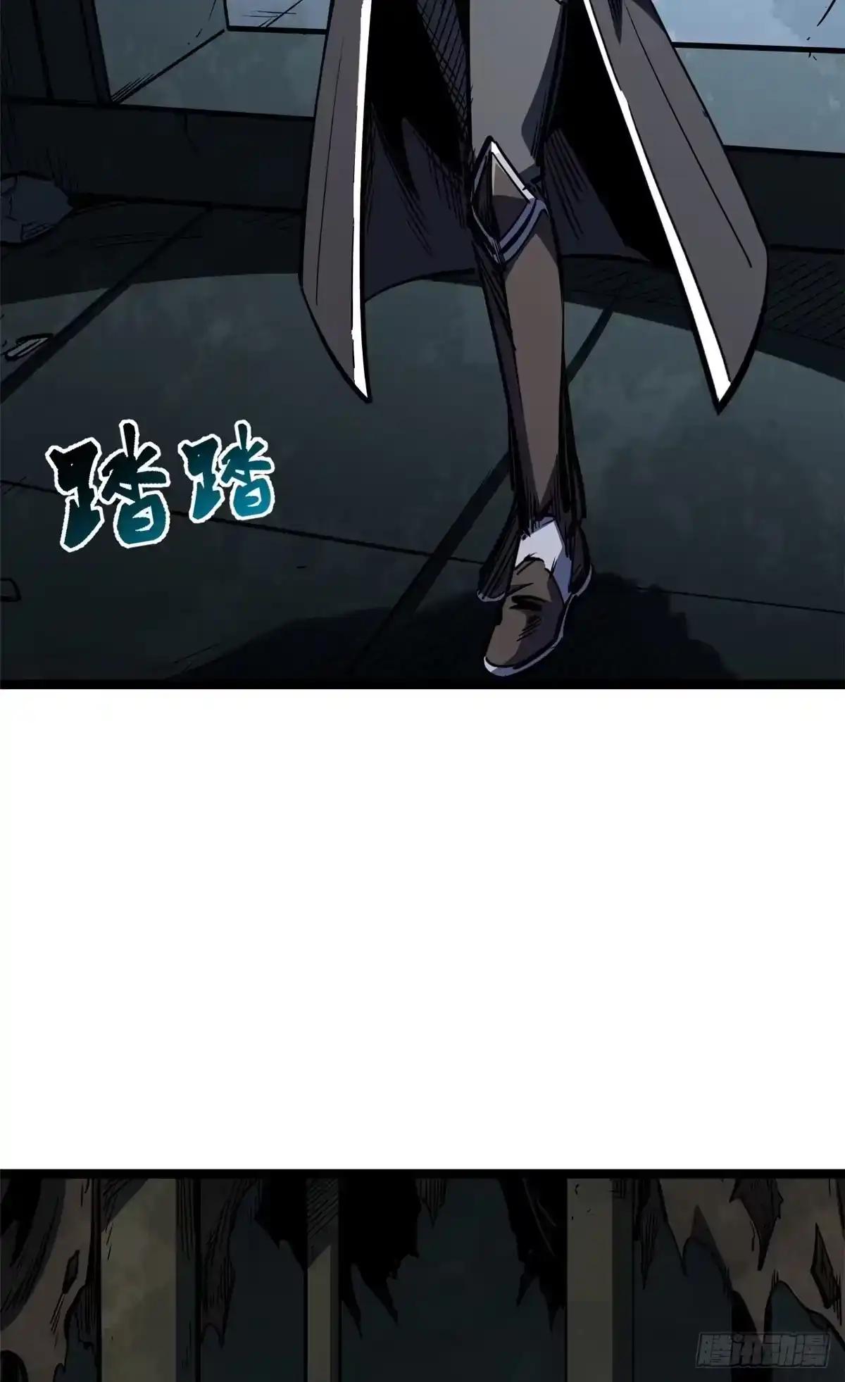 454 美女，要不要上我的车 第5页