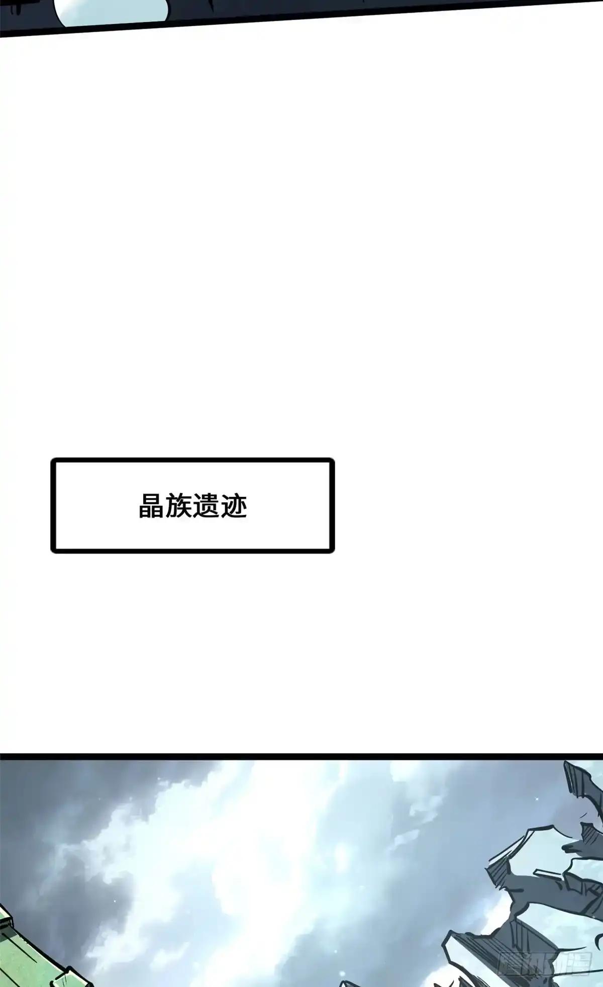 454 美女，要不要上我的车 第9页