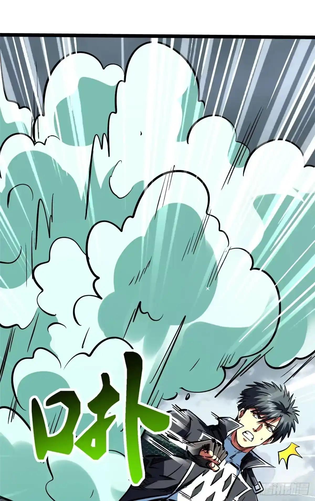 454 美女，要不要上我的车 第17页