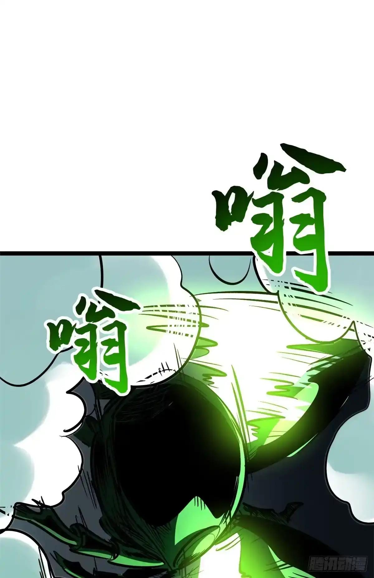 454 美女，要不要上我的车 第20页