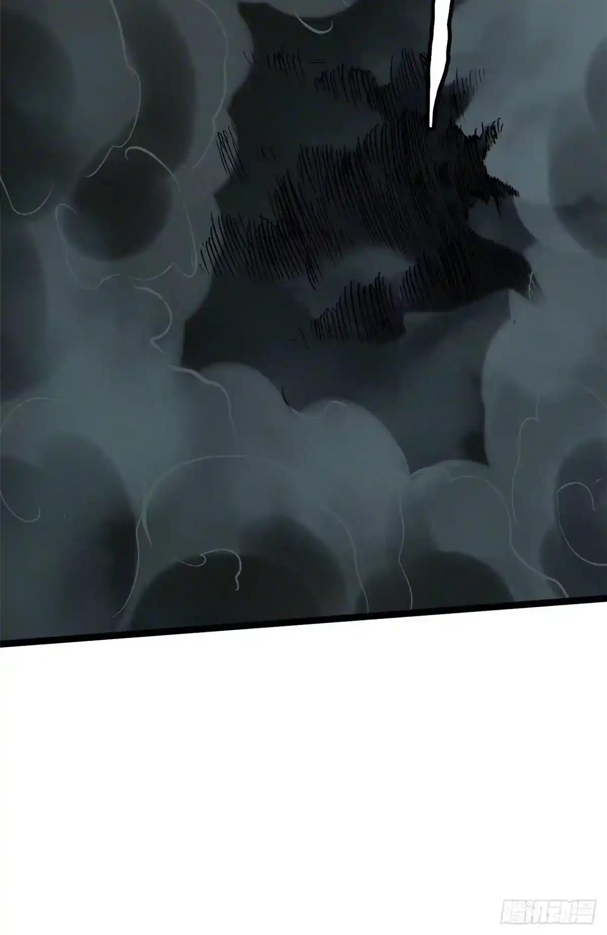 457 鬼王徽章 第21页