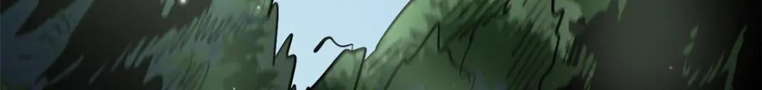 16 让谁滚？ 第27页