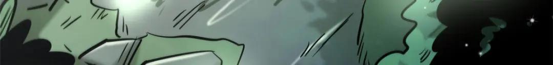 16 让谁滚？ 第30页