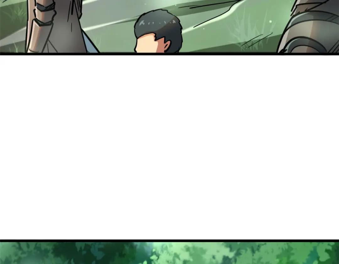 16 让谁滚？ 第35页