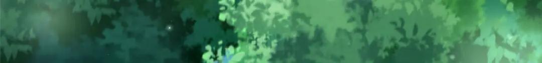 16 让谁滚？ 第36页