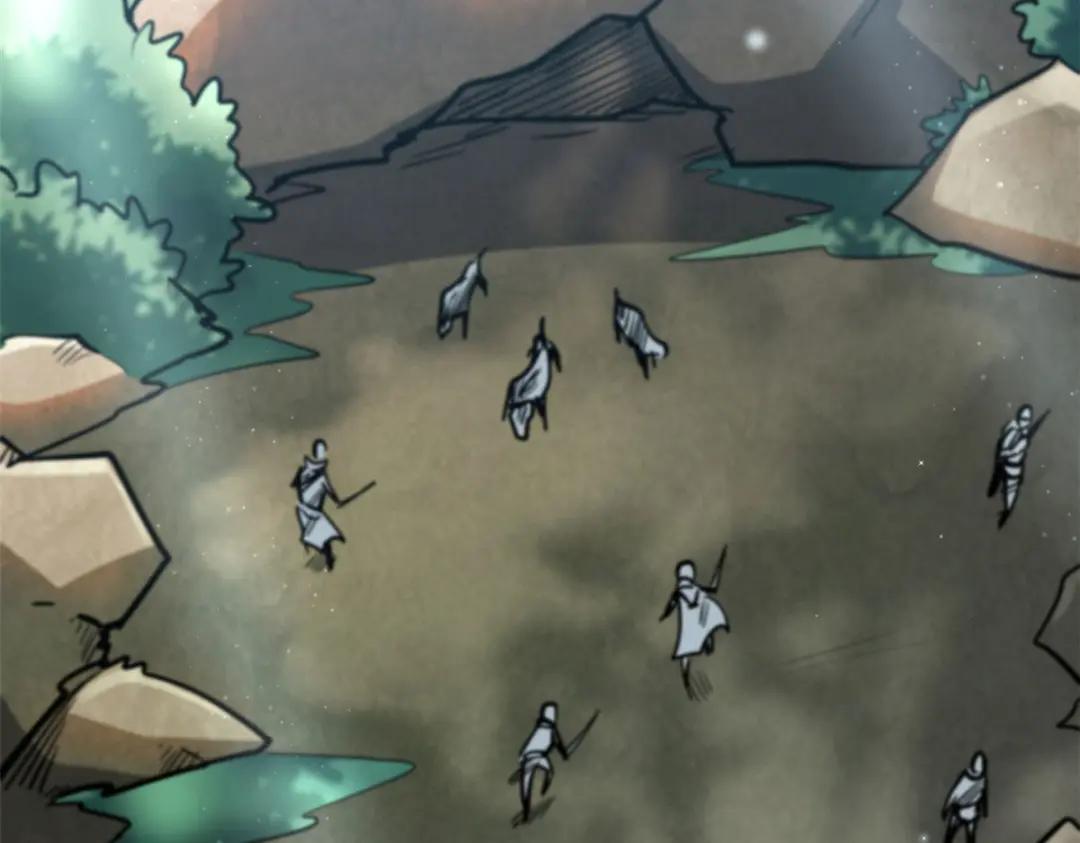 16 让谁滚？ 第61页