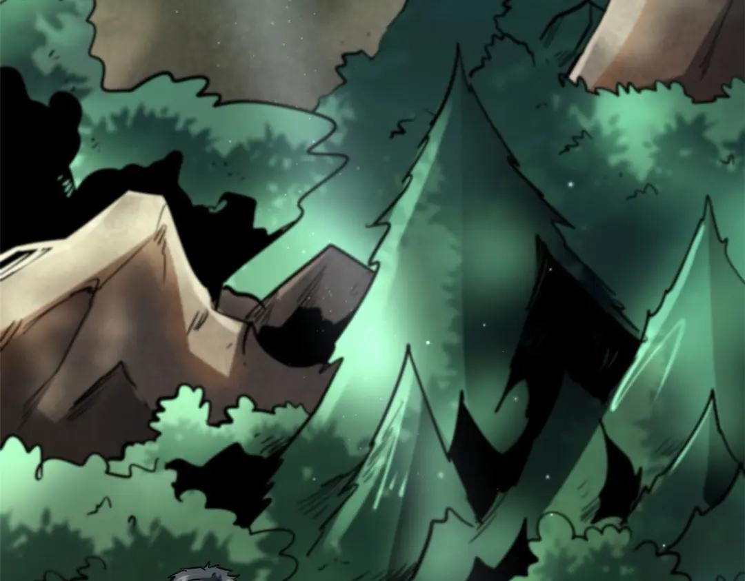 16 让谁滚？ 第63页