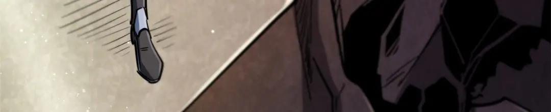 16 让谁滚？ 第65页