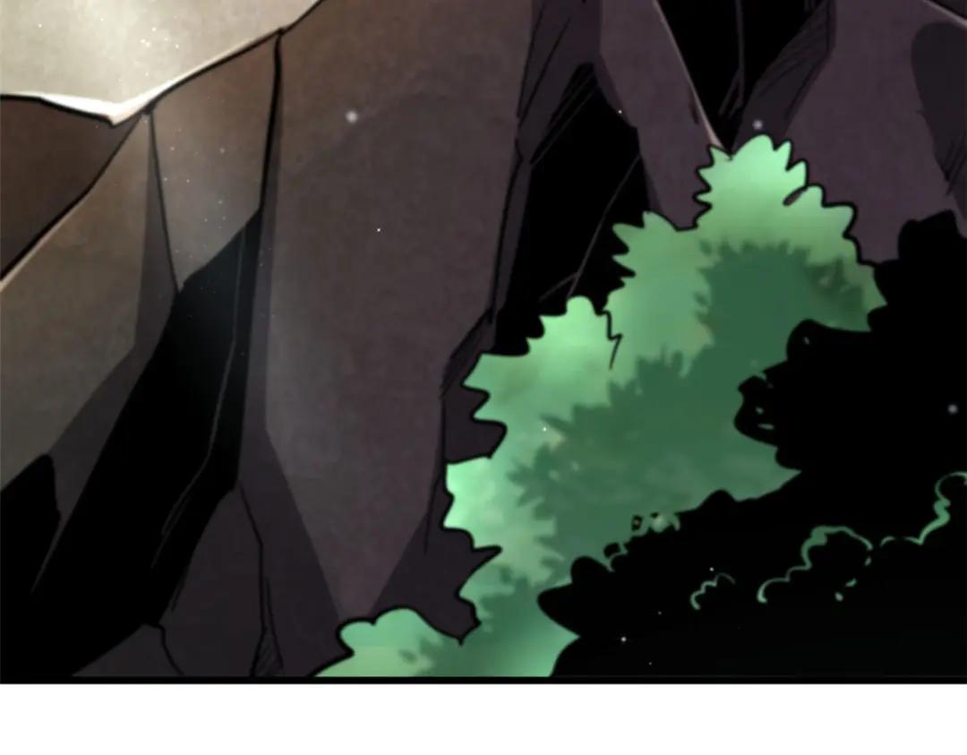 16 让谁滚？ 第66页