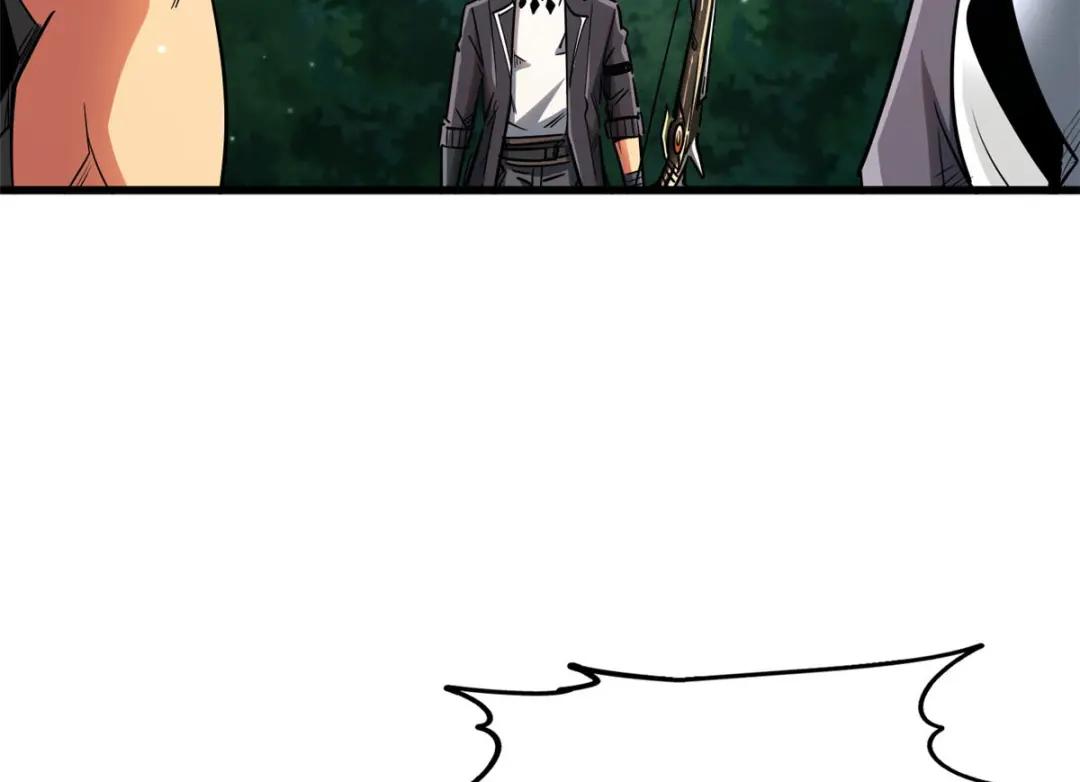 16 让谁滚？ 第106页