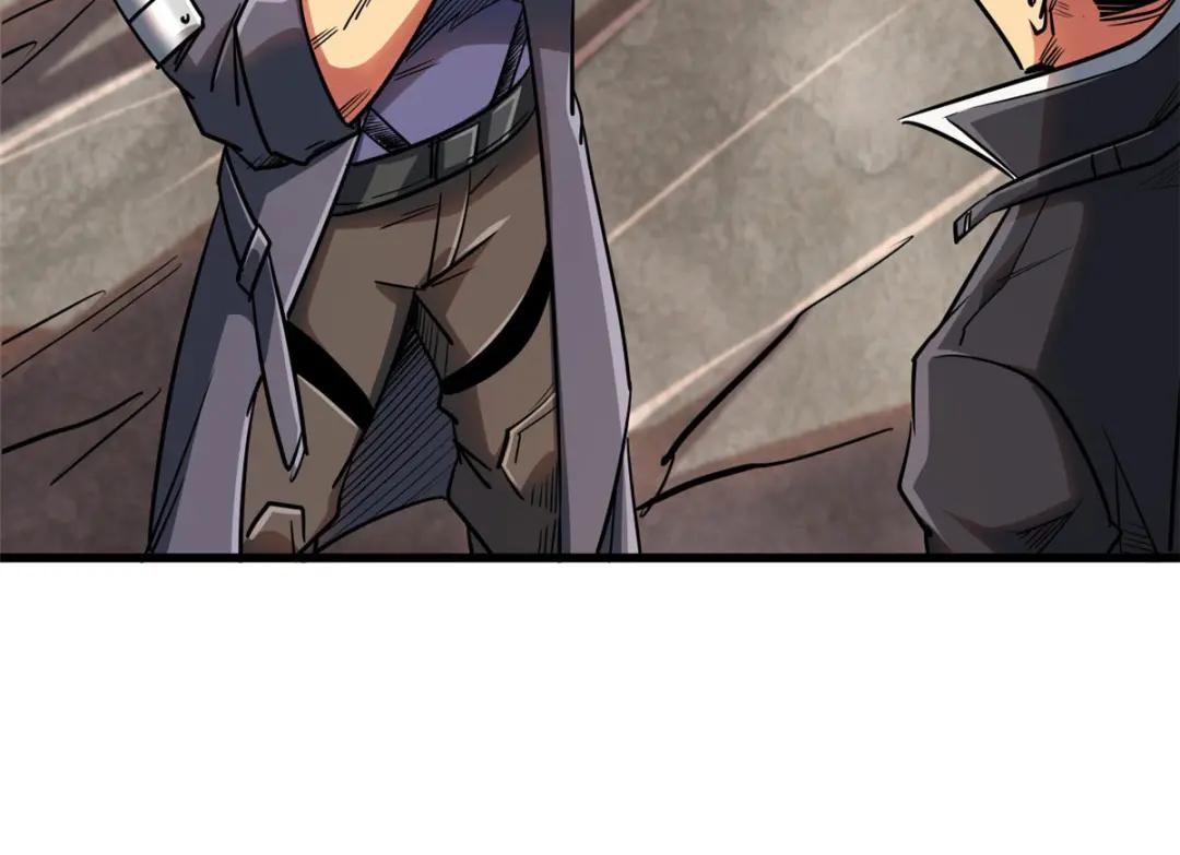 16 让谁滚？ 第108页