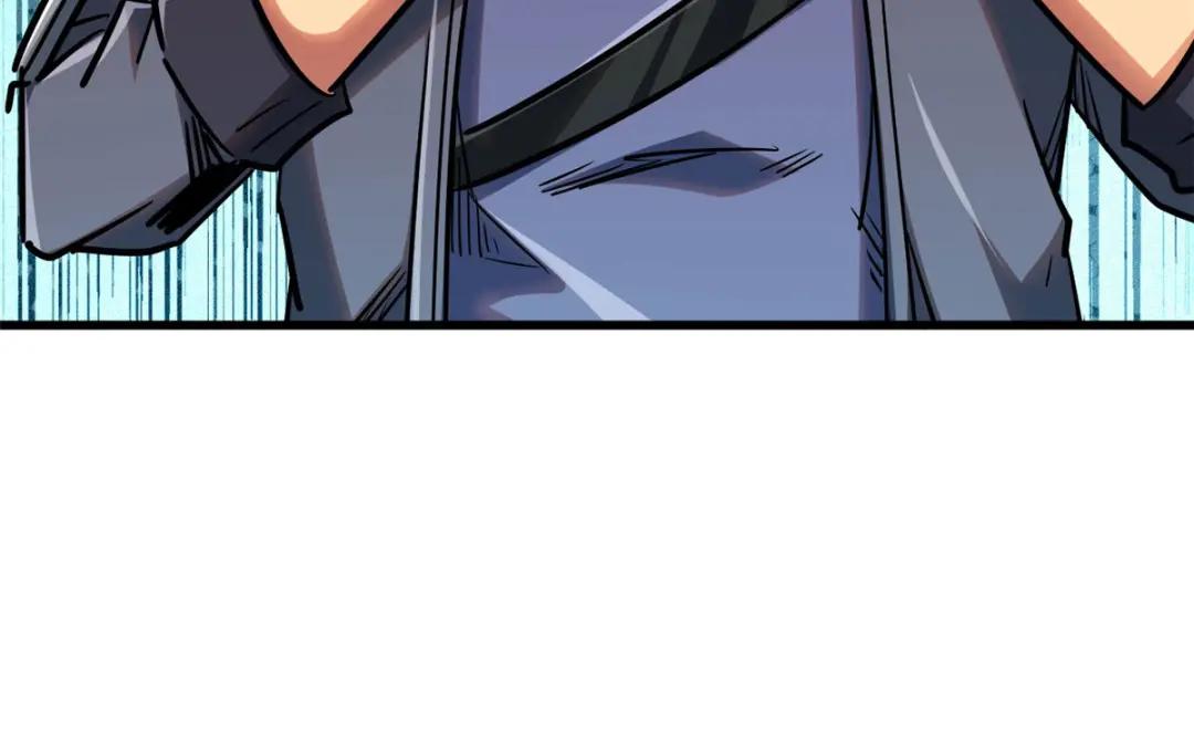 16 让谁滚？ 第138页