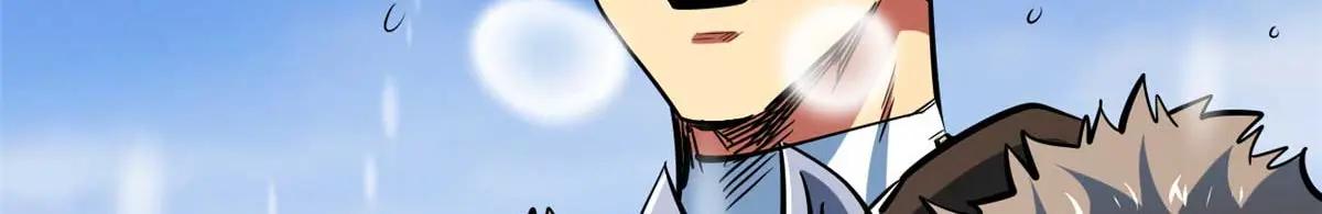 203 基因锁，开启！ 第38页