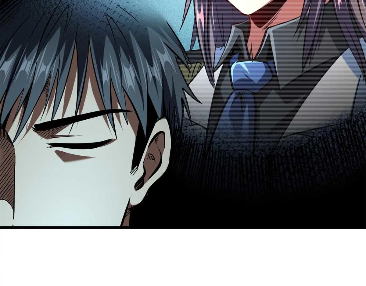 203 基因锁，开启！ 第76页