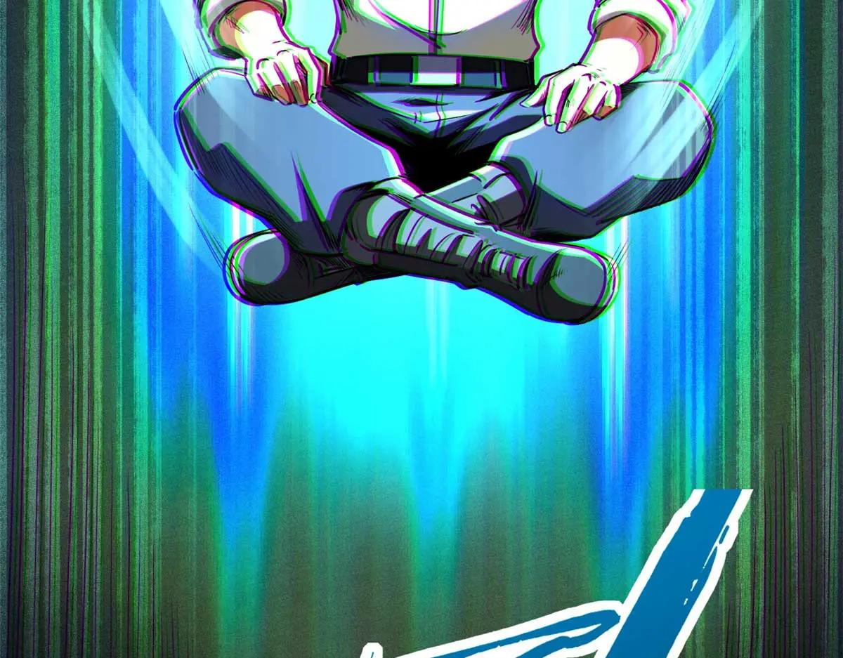 203 基因锁，开启！ 第117页