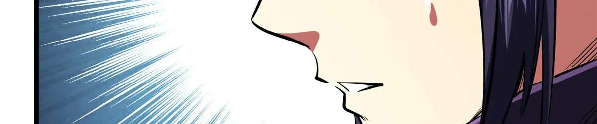 203 基因锁，开启！ 第158页