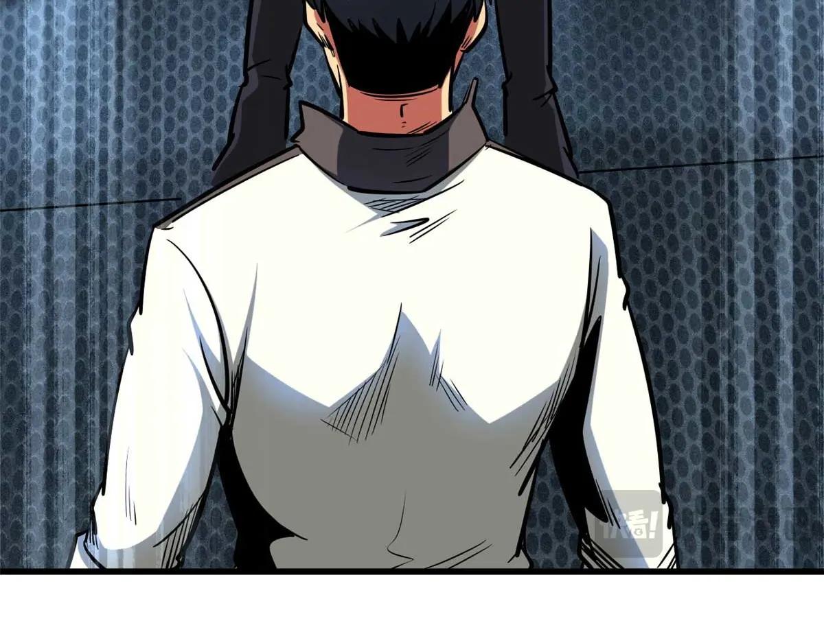 203 基因锁，开启！ 第163页