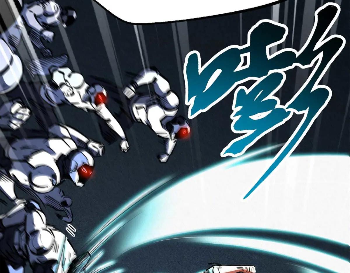 203 基因锁，开启！ 第166页