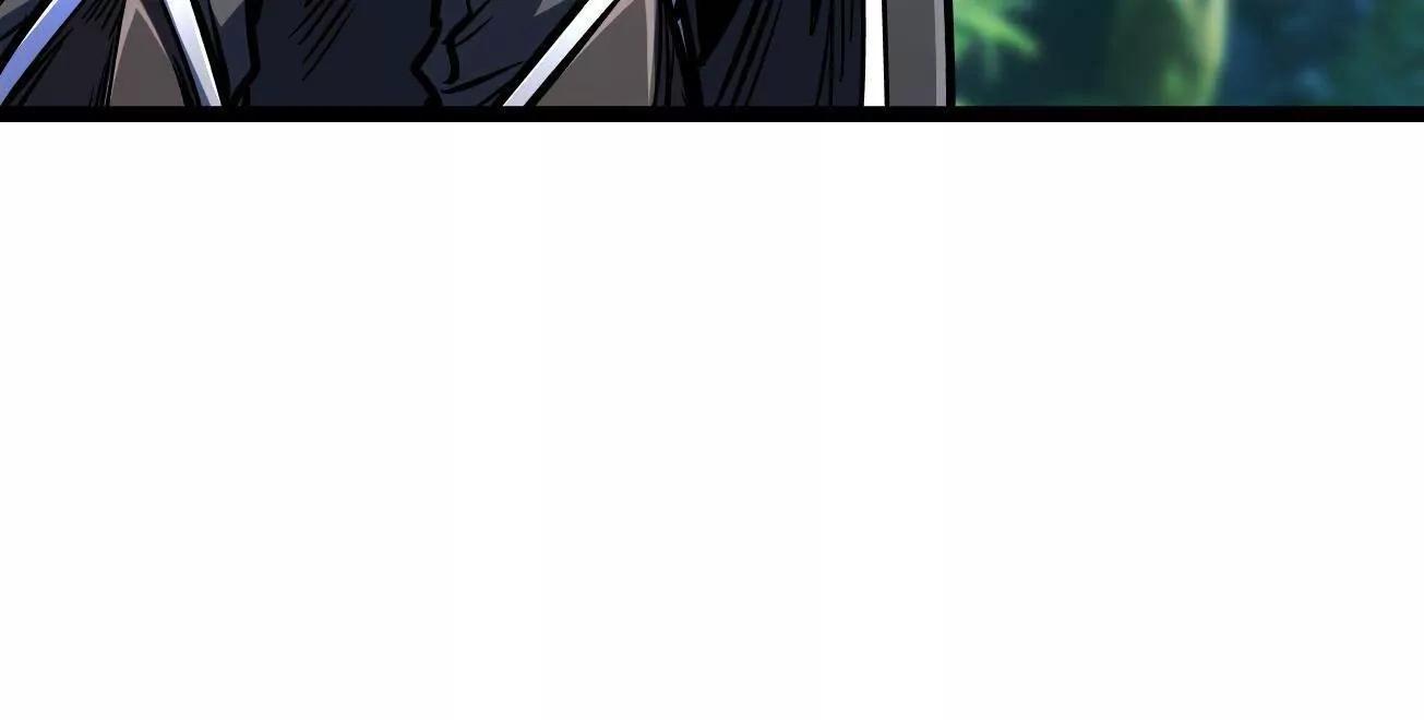 426 	秦氏之秘 第32页