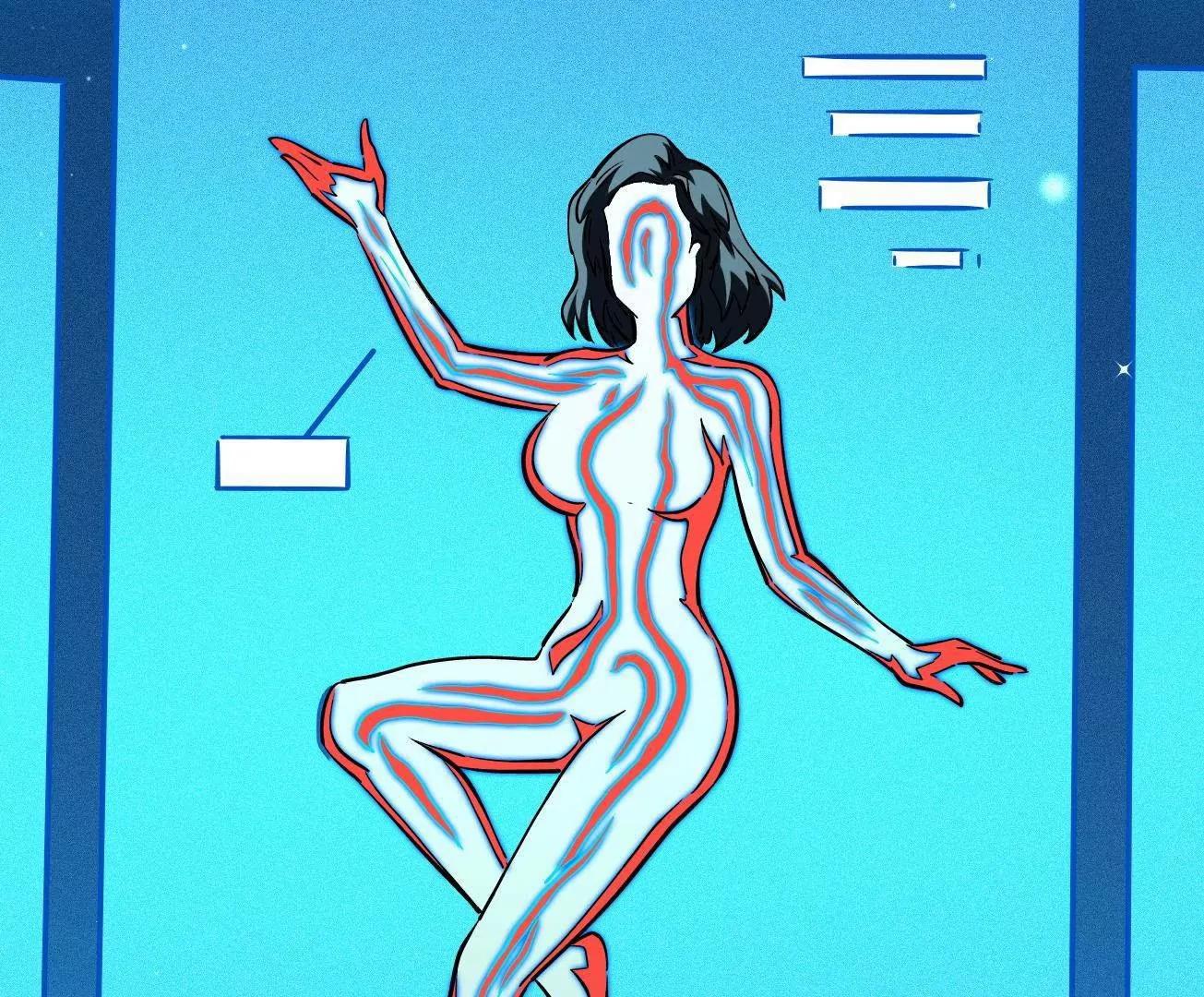426 	秦氏之秘 第43页