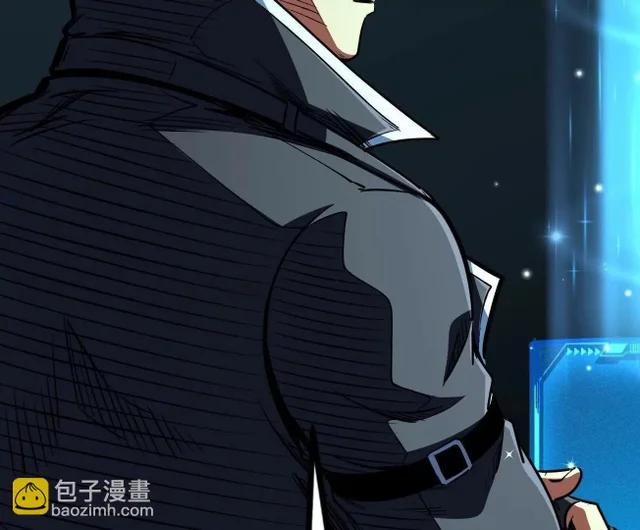 426 	秦氏之秘 第60页